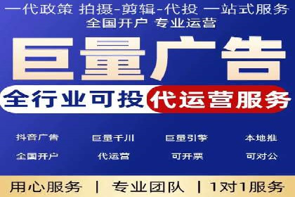 信息流大师揭秘：热门话题背后的传播技巧